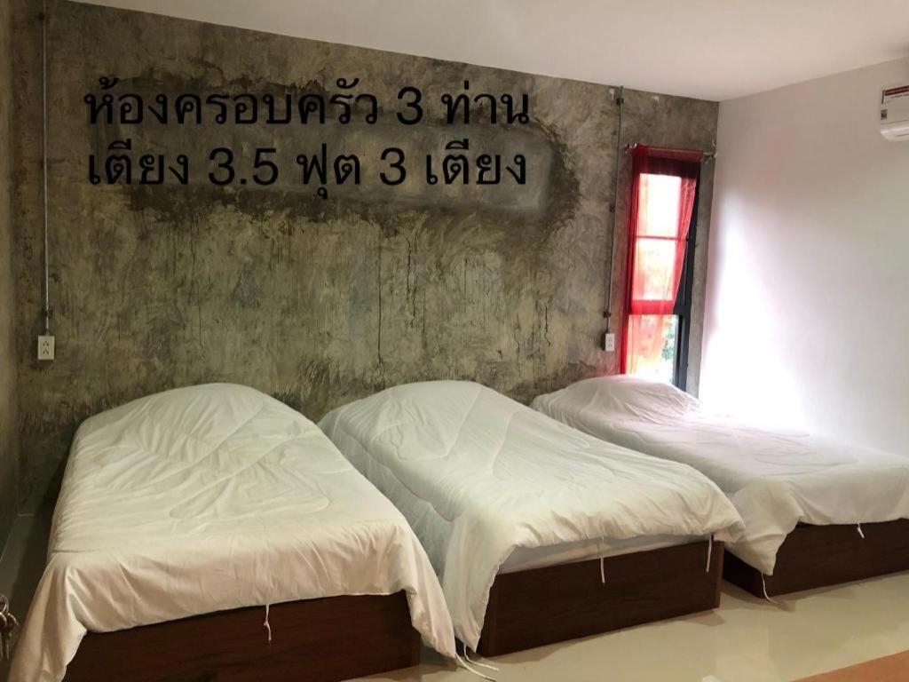 Palmhouse Otel Mae Hong Son Dış mekan fotoğraf
