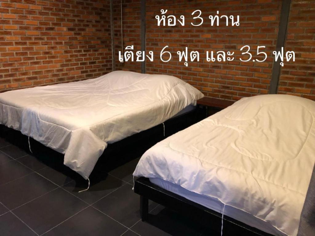 Palmhouse Otel Mae Hong Son Dış mekan fotoğraf